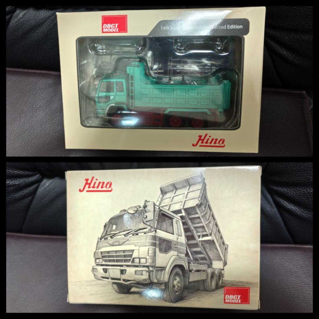 スケール1/64日野ダンプ、日野スーパードルフィン、ミニカー
