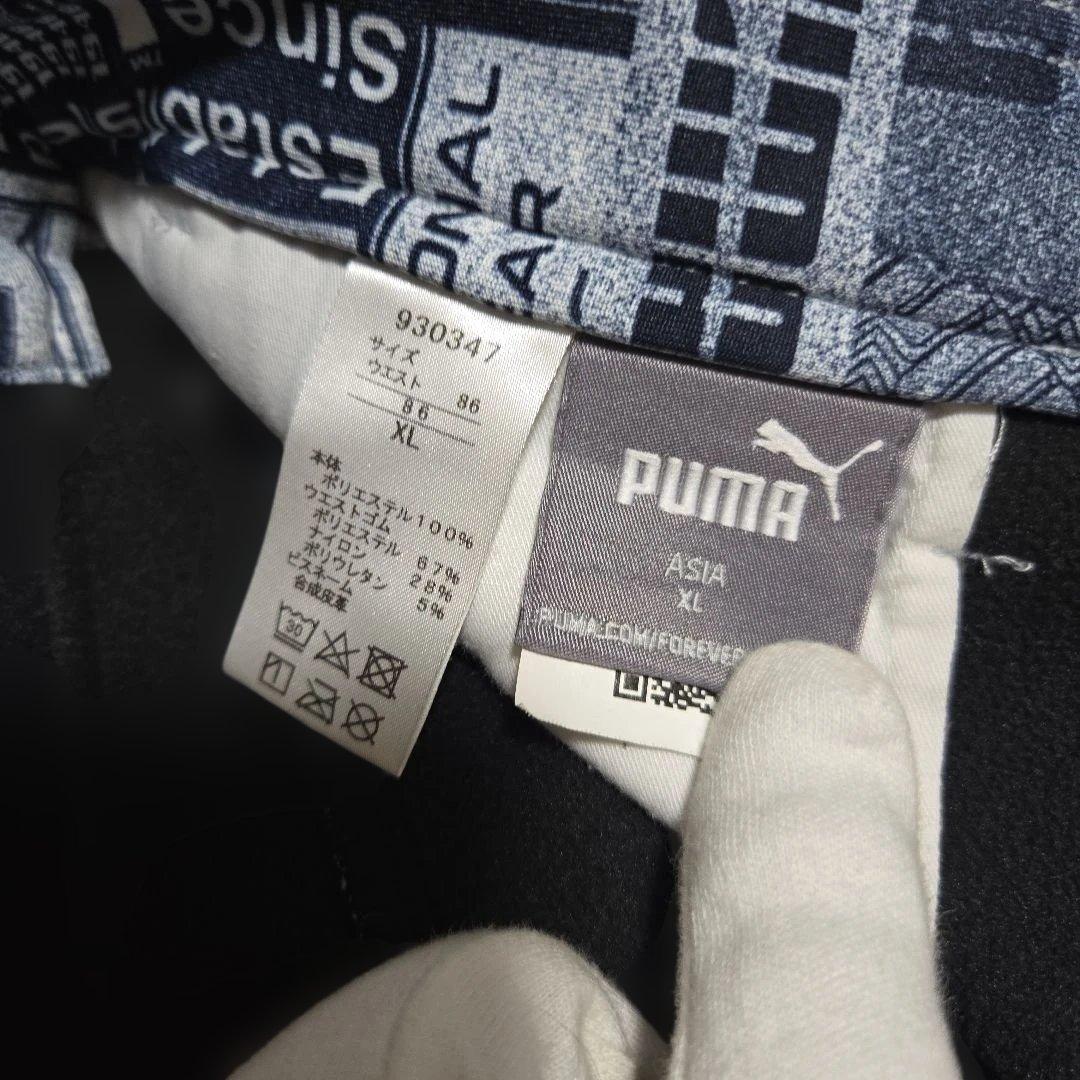 Puma プーマ グラフィックプリント ゴルフ パンツ