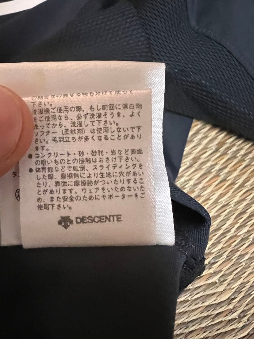 柏レイソル　UMBRO 長袖ピステ ブラック