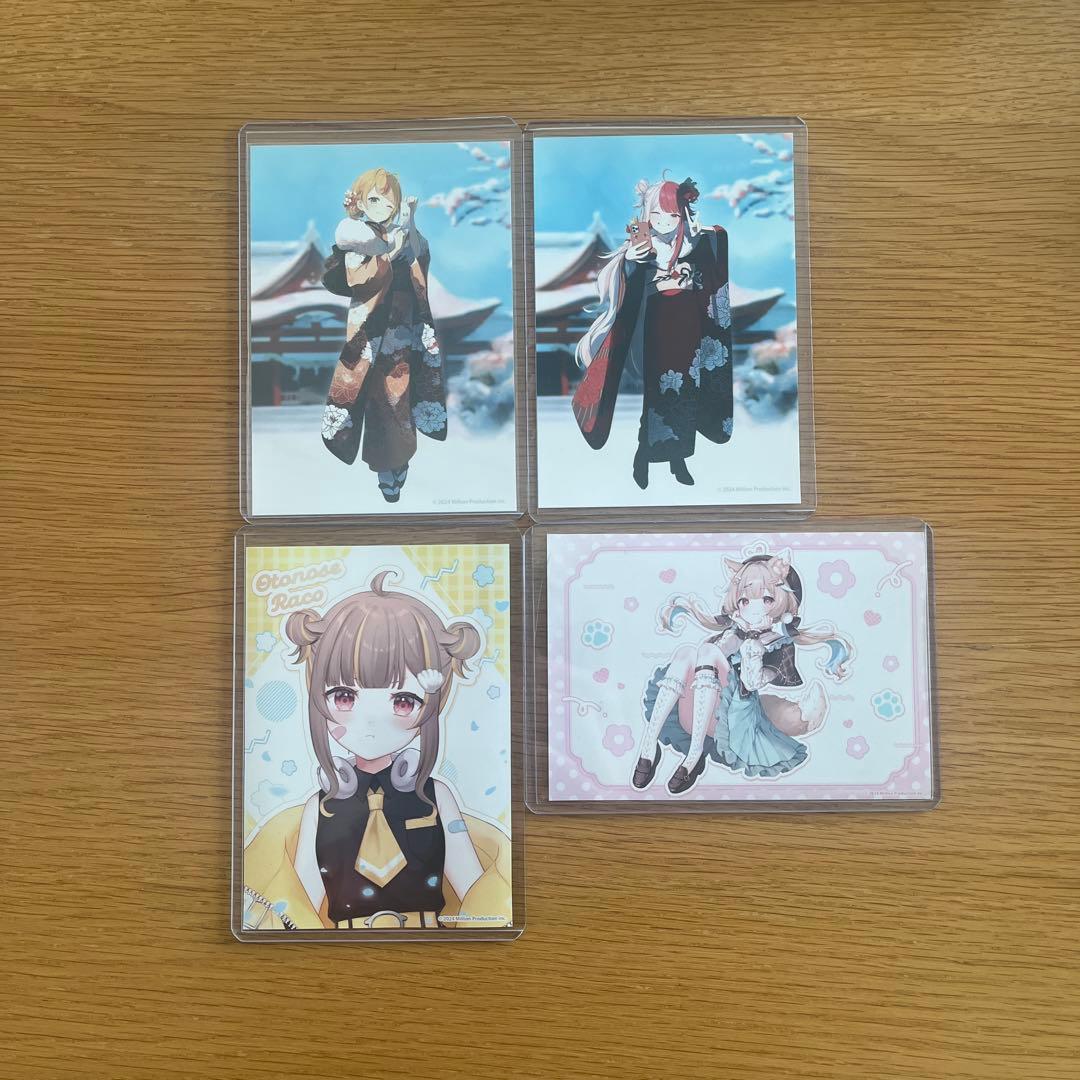 ミリプロ　ブロマイド　まとめ売り