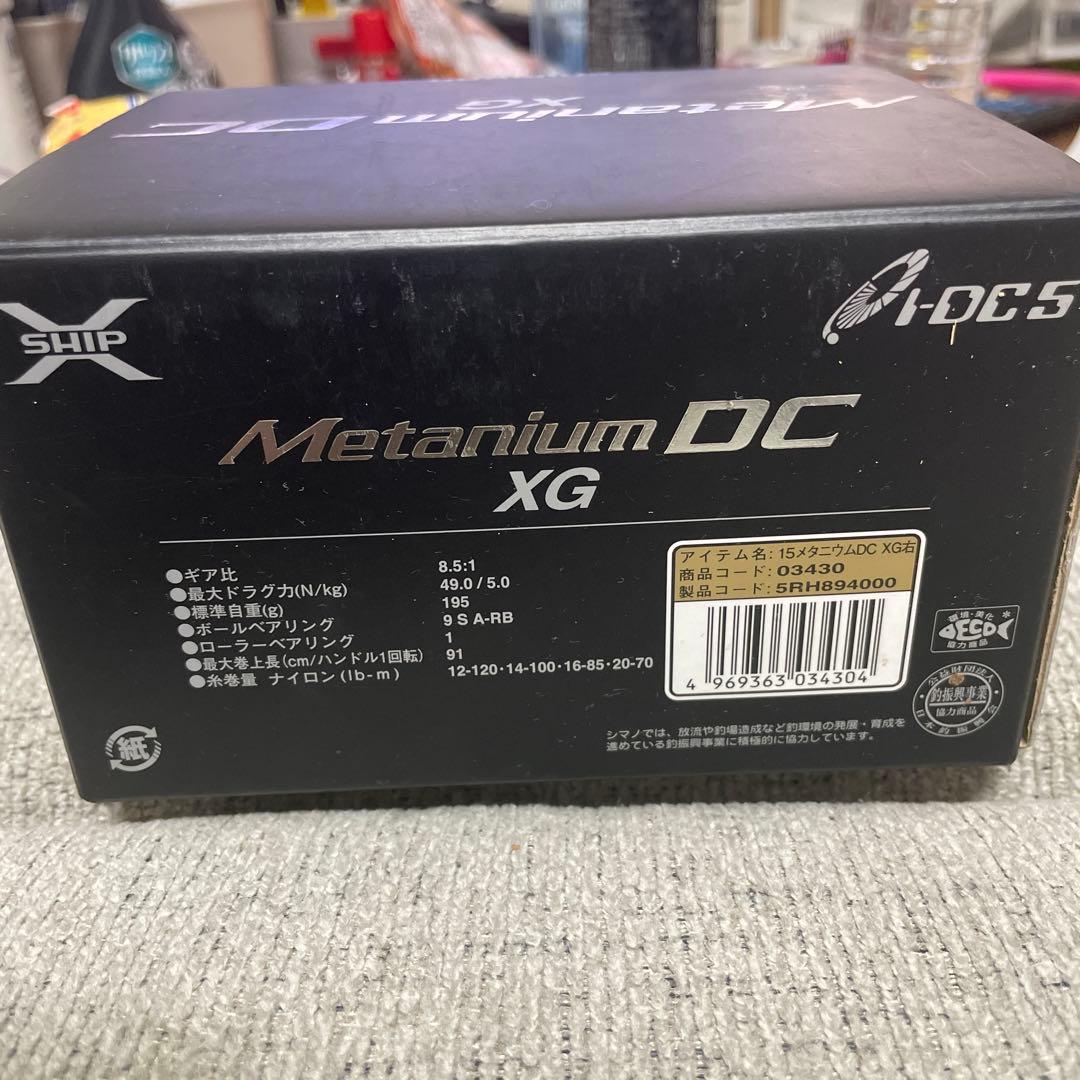 新品未使用　15メタニウム DC XG 右ハンドル 15 nium dc