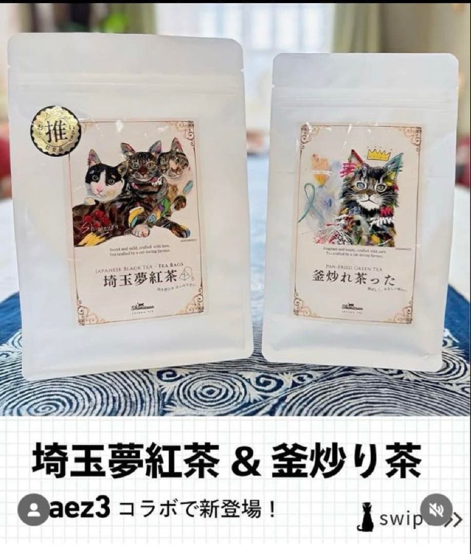 【ボストンテリア】　犬　アクリル画　A4サイズ額装付き　イラスト　BAEZ3