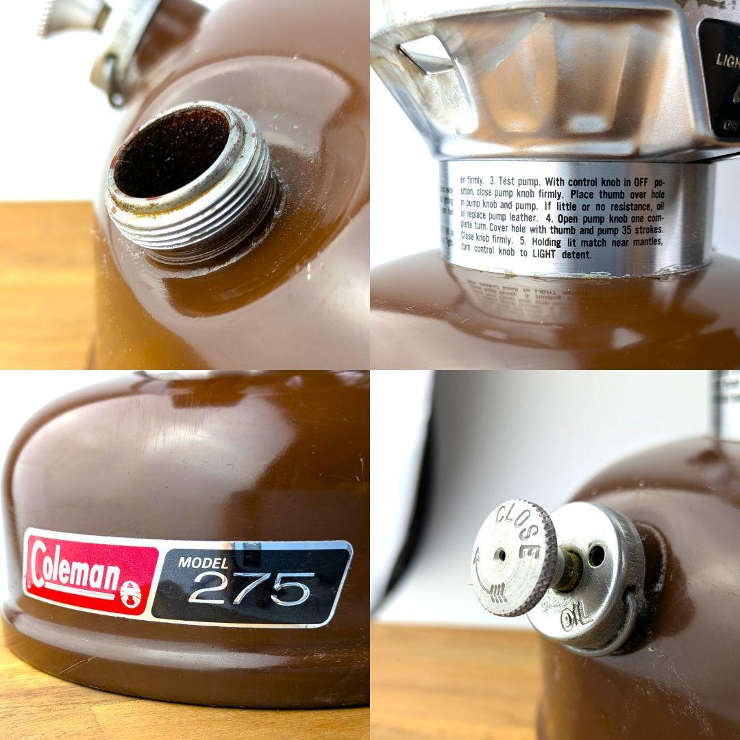 美品 コールマン 275 ランタン 1976年6月 ブラウン 箱付 ダブル