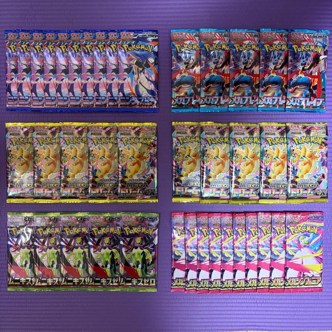 ポケモンカード　MEGAドリームex ニンジャスピナー　新品未開封 40パック④