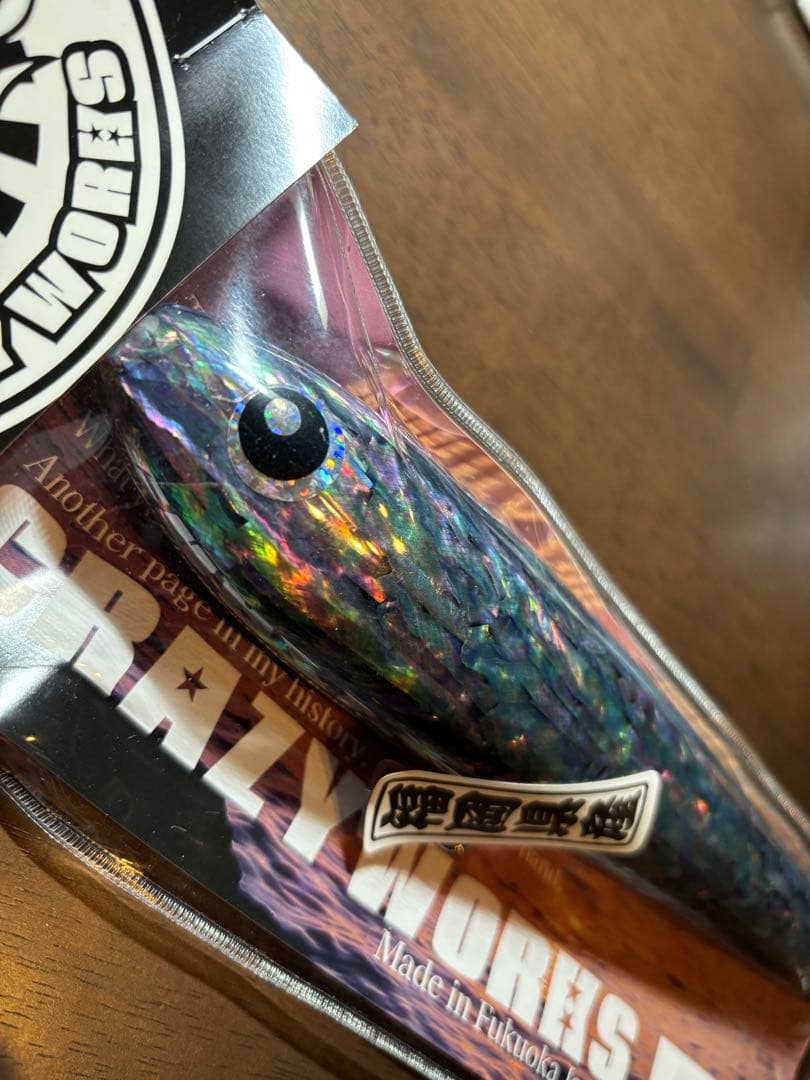 【新品未使用】CRAZY WORKS VORTEX230 ブラックアワビ
