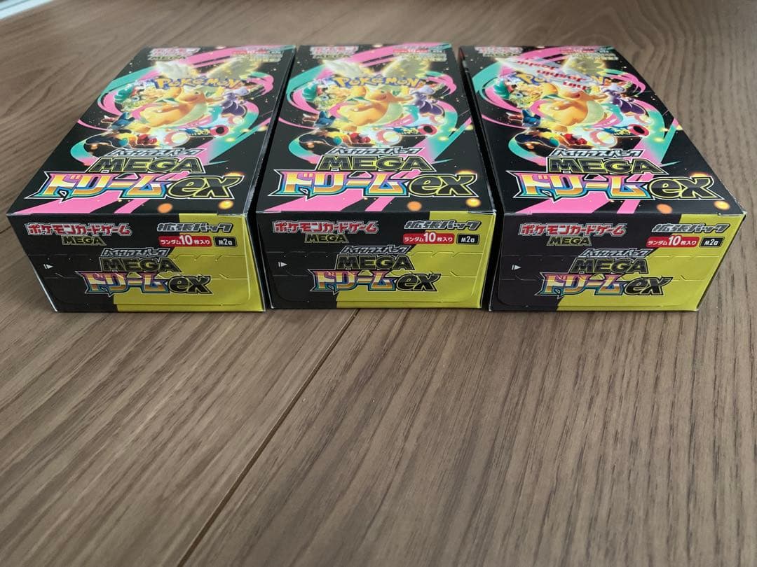 ポケモンカード MEGAドリームex 新品未開封シュリンク無　ペリペリ有3BOX