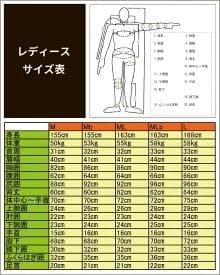 国内生産ALL3mフルスーツ/クラッシックウェットスーツ/レディースMLbサイズ