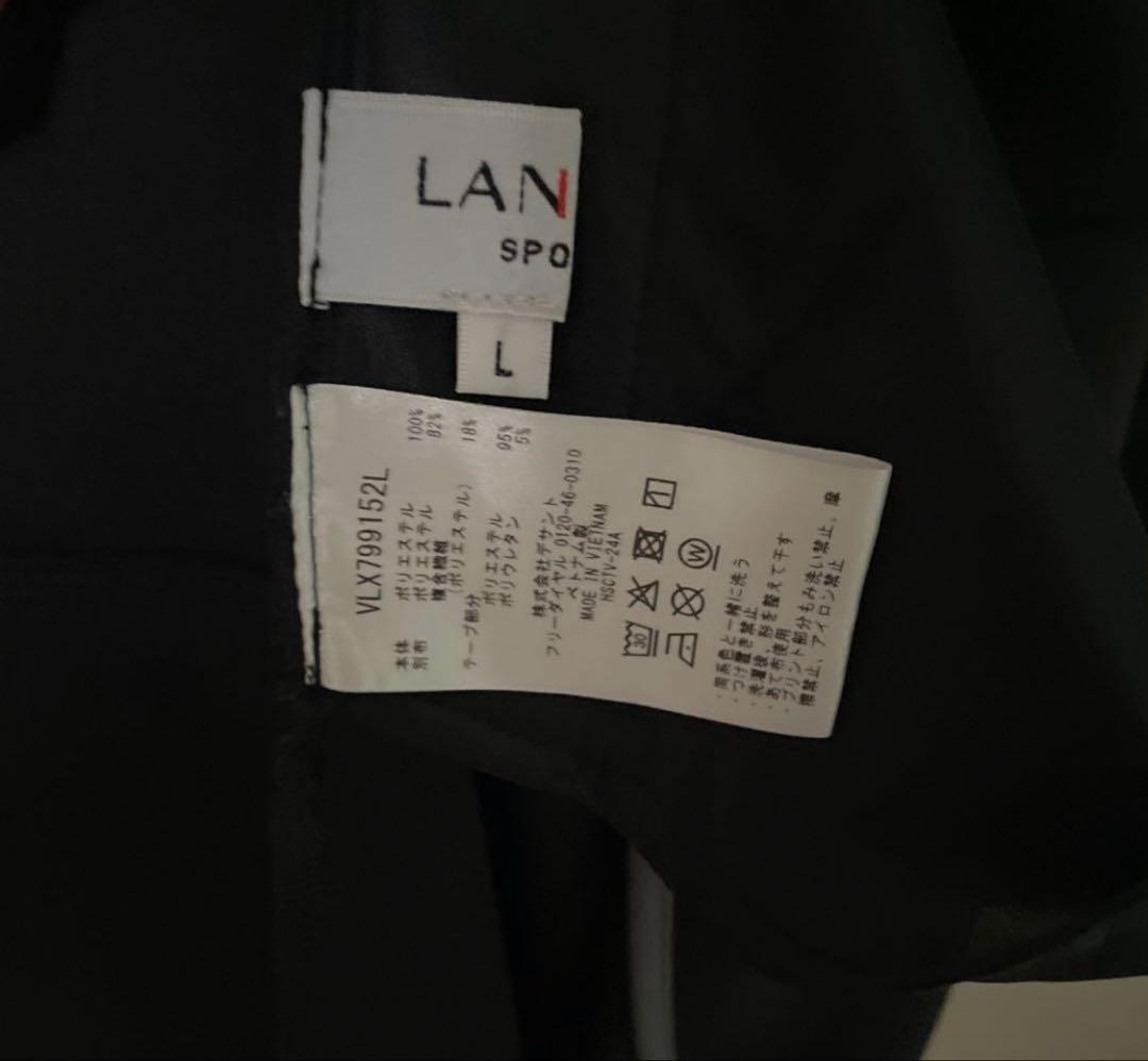 極美品ランバンスポールワンピースＬ