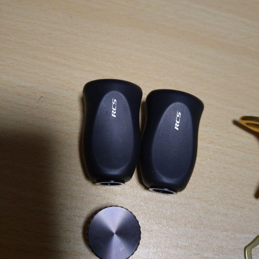 RCS ハンドルノブ スタードラグ　ゼロアジャスター