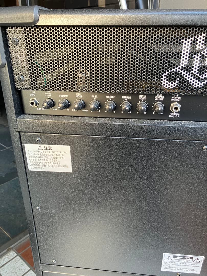レスリースピーカー　LESLIE 3300 （現行販売品）11PIN ケーブル