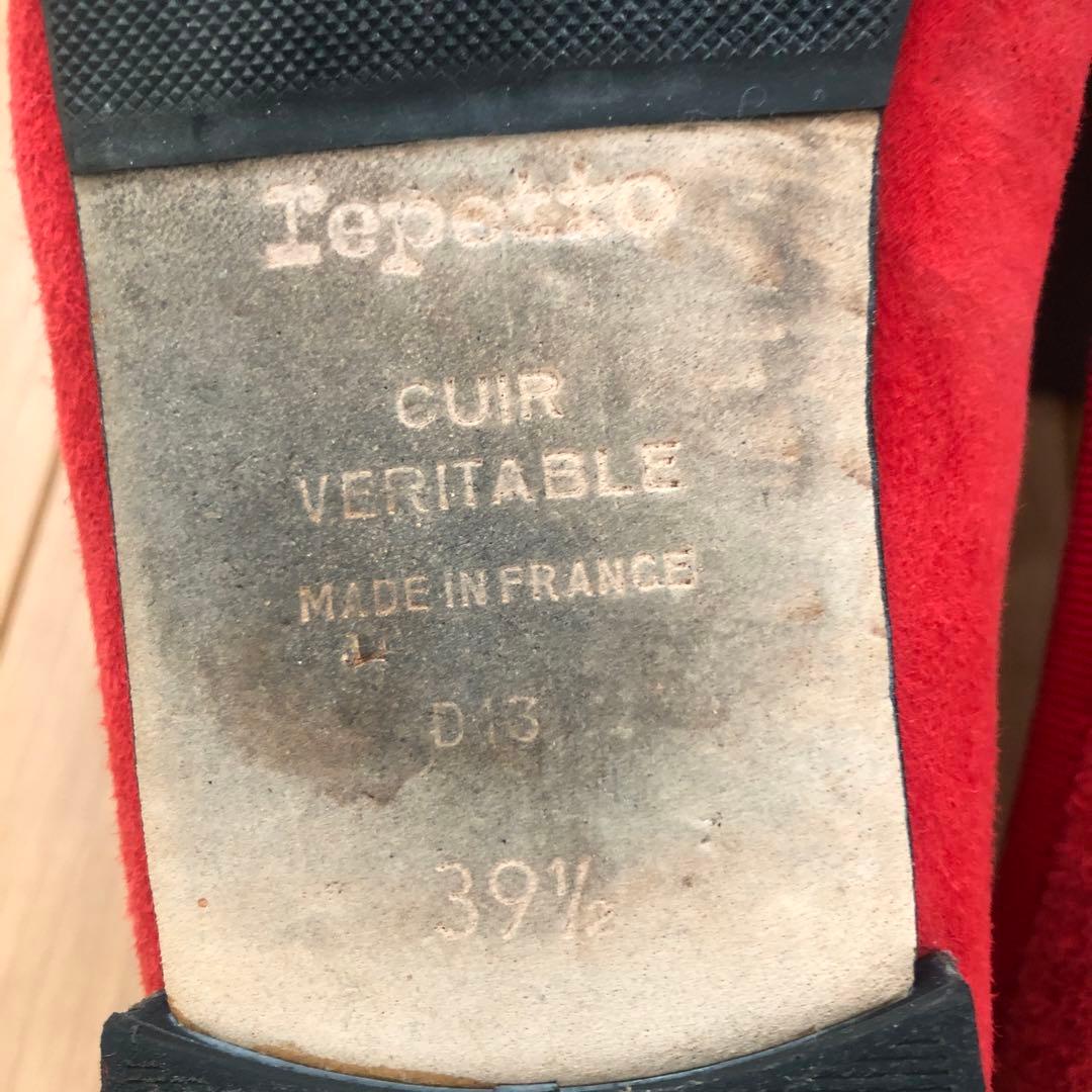 レペット　初期　バレエシューズ　スエード　39.5size