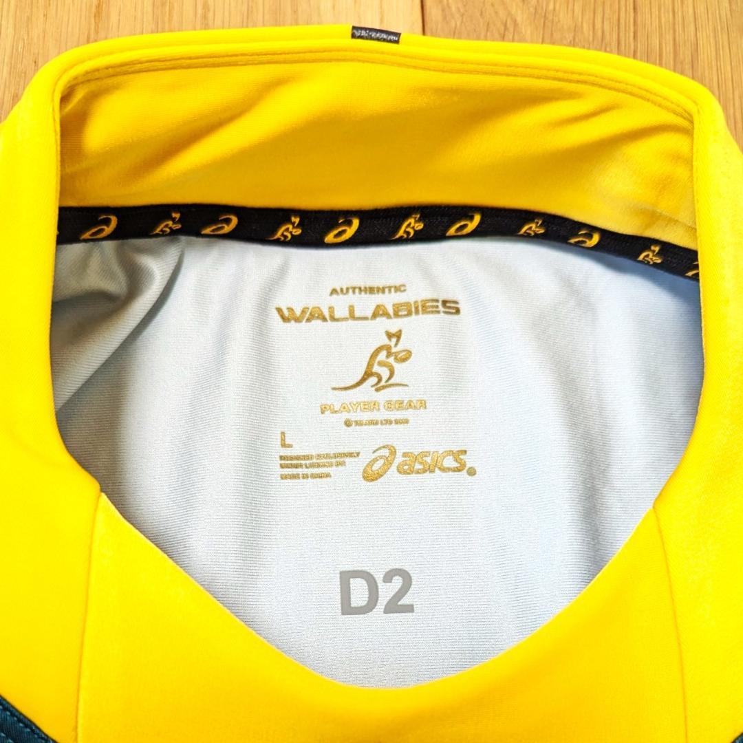 正規★海L★オーストラリア代表ワラビーズ ラグビーワールドカップ2019ジャージ