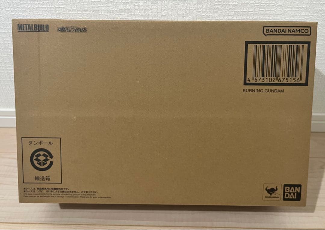 メタルビルド ゴッドガンダム 二式 セカンド未開封