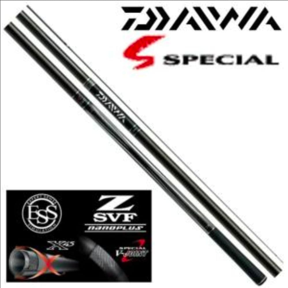 極美品 新品37万 銀影 競技スペシャル A H85 W 替穂先 ダイワ