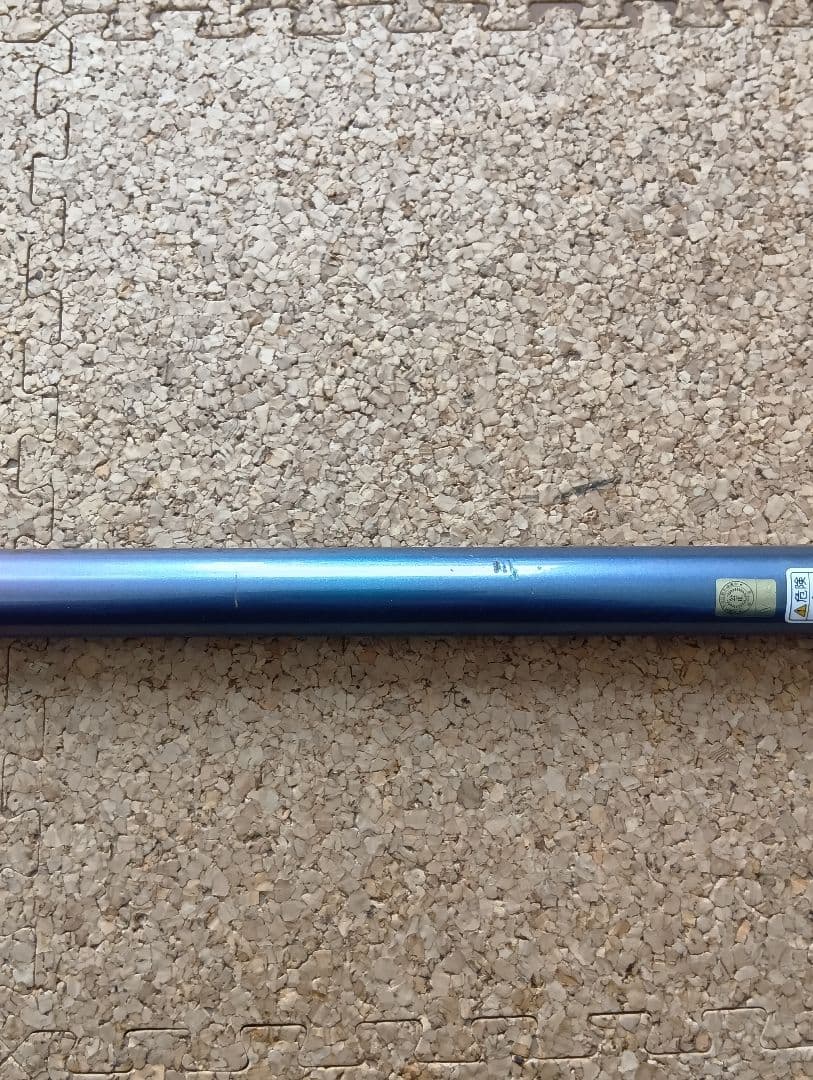 シマノ　AEROCAST SP 405 BX 投げ竿