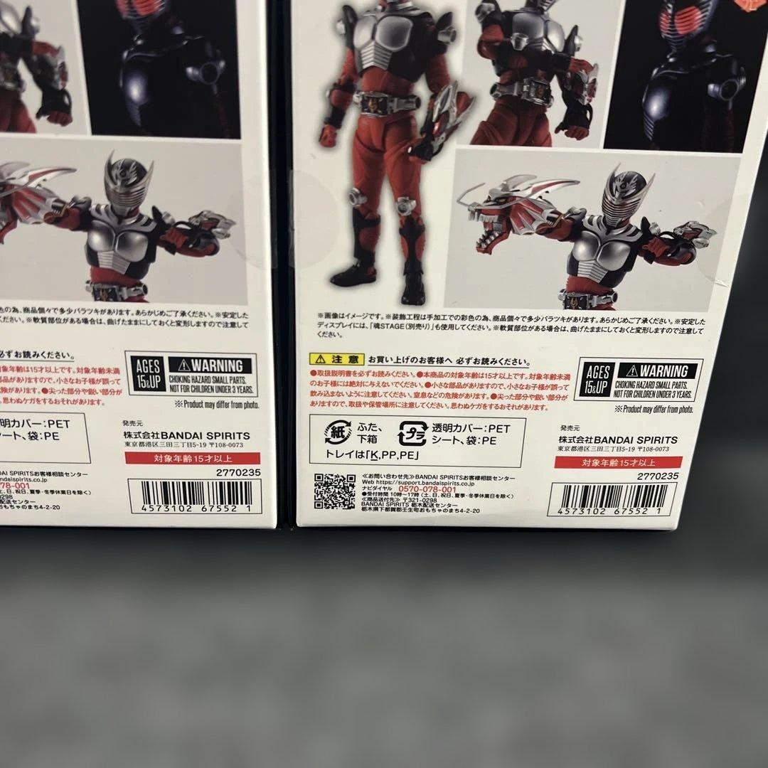 S.H.フィギュアーツ真骨彫製法 仮面ライダー龍騎