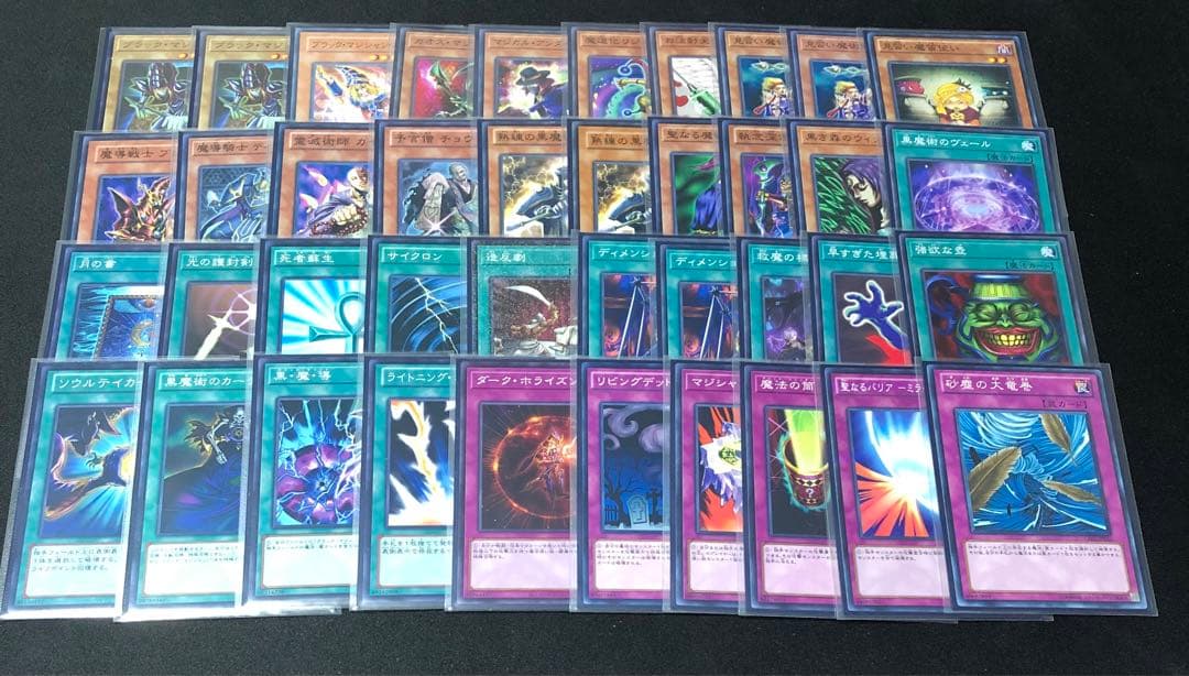 遊戯王 デュエルロワイヤル 7種類 デッキ ゲートボール