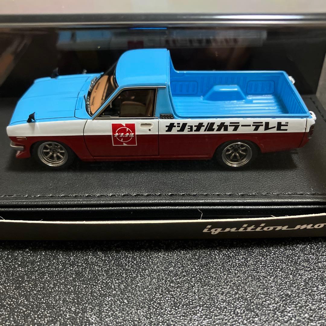 ミニカー IG1118 1/43 Nissan Sunny Truck Long