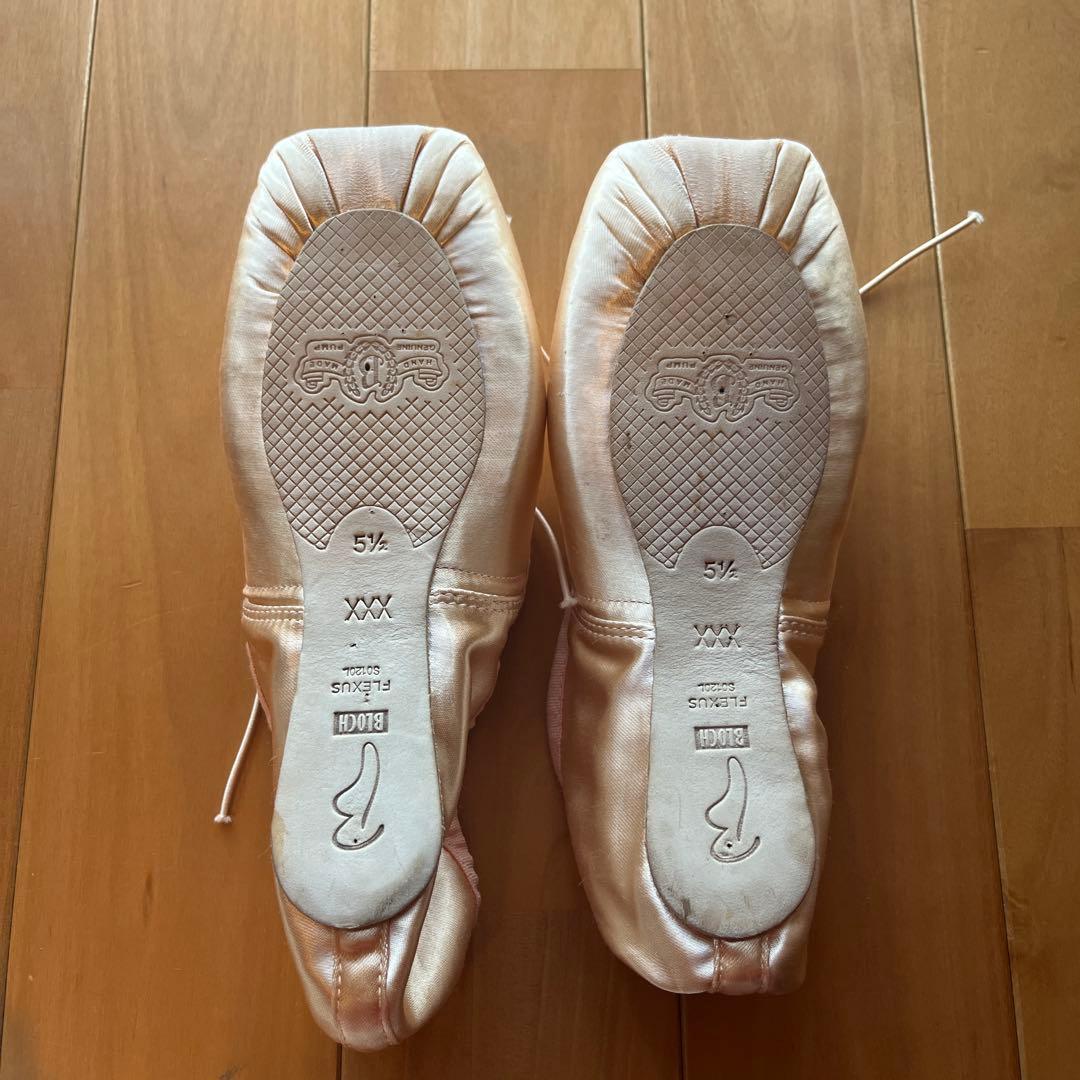 Bloch Flexus K2 S0120L ブロック　フレクサス