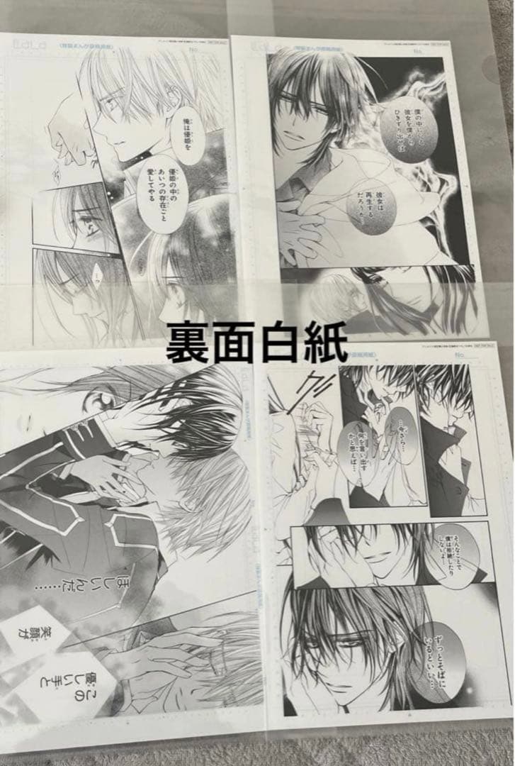 ヴァンパイア騎士　原画展　グッズセット