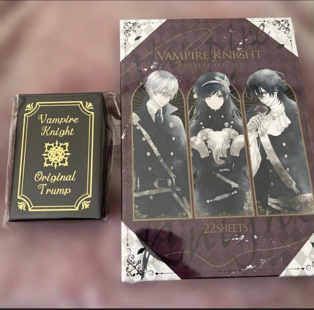 ヴァンパイア騎士　原画展　グッズセット