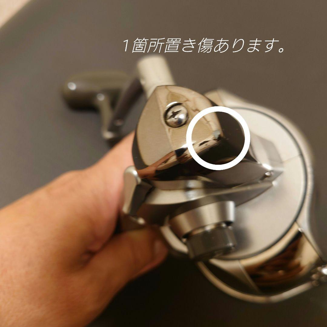 ダイワ パワーサーフ 4000QD Daiwa POWERSURF4000QD