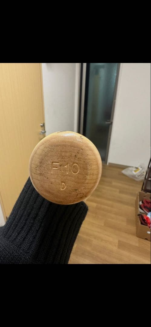 【清水　優心】実使用 ssk硬式用バット