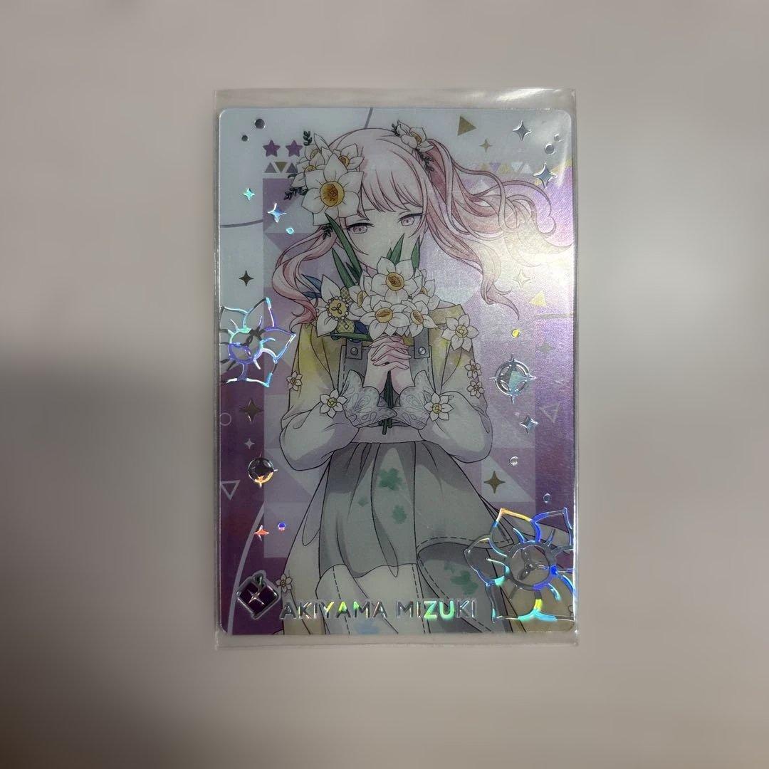 暁山瑞希 ウエハースカードセット