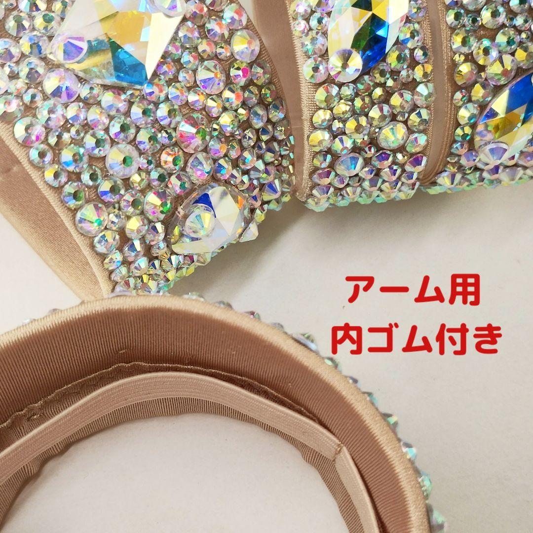 ☆ゆきんこ☆ バングル オーダー