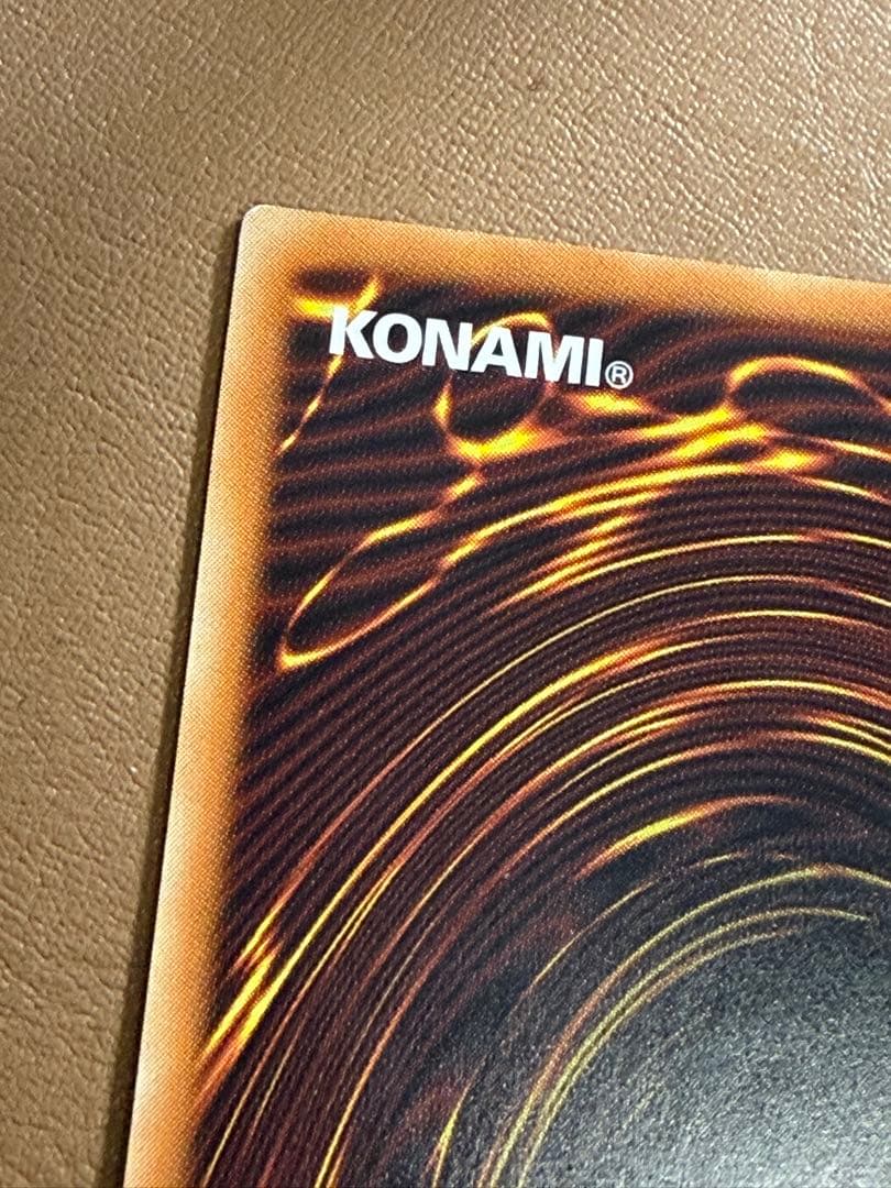 遊戯王　サイバースコードマジシャン グランドマスターレア アジア版 12編