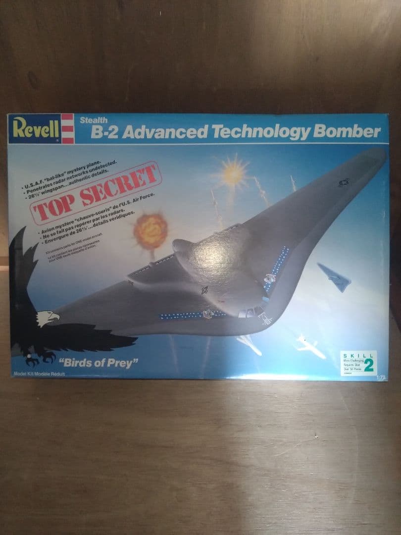 航空機・ヘリコプター Revell B-2 Advanced Technology Bomber