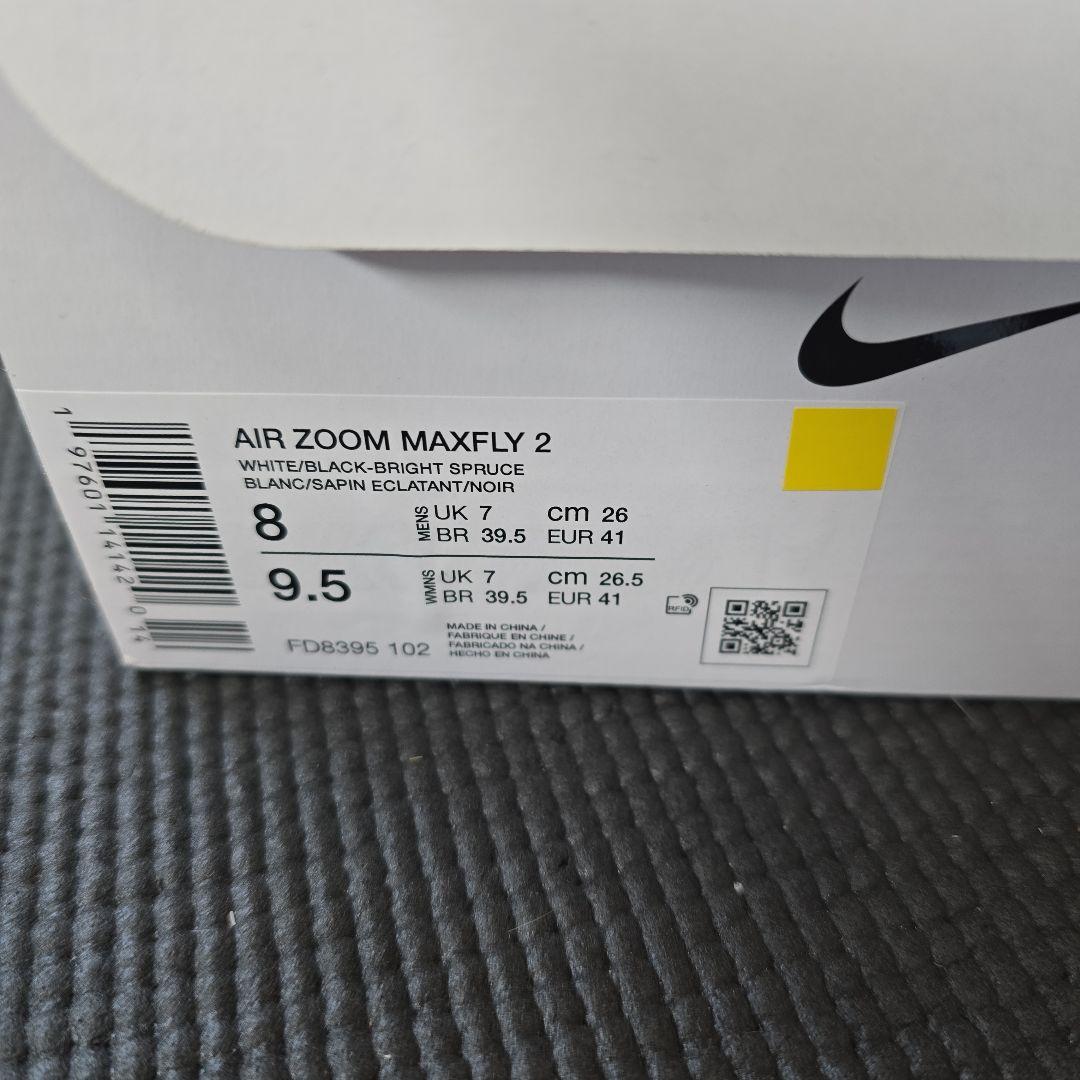 nike　マックスフライ2　26.0cm