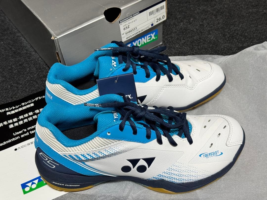 YONEX SHB65Z3 バドミントンシューズ 26.0cm