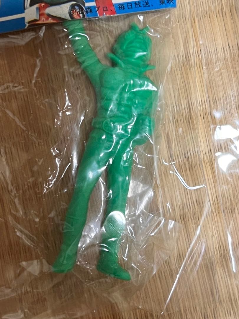 貴重★当時★9体★仮面ライダー　ストロンガー　消しゴム　約9cm 丸越★駄菓子屋