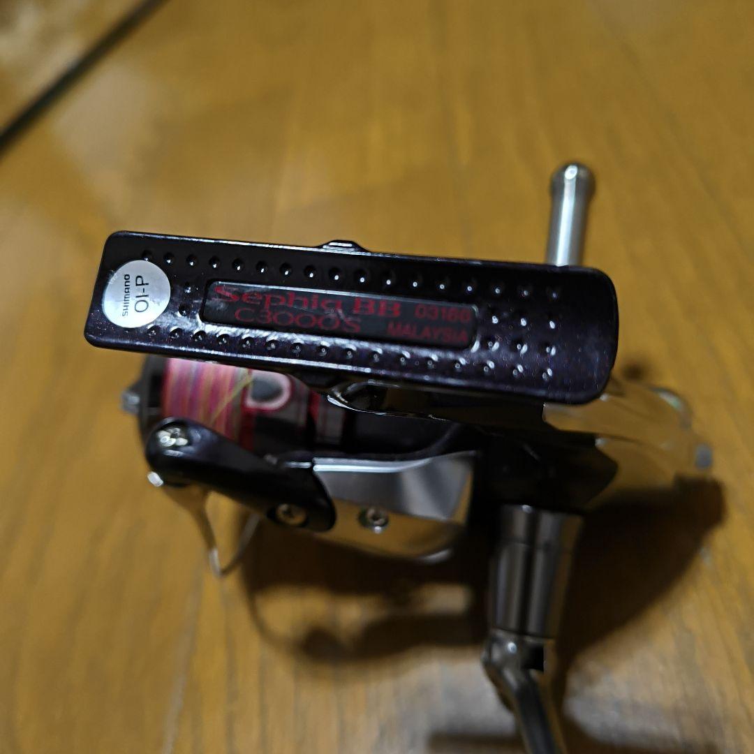 Shimano 13 Sephia BB セフィア C3000S