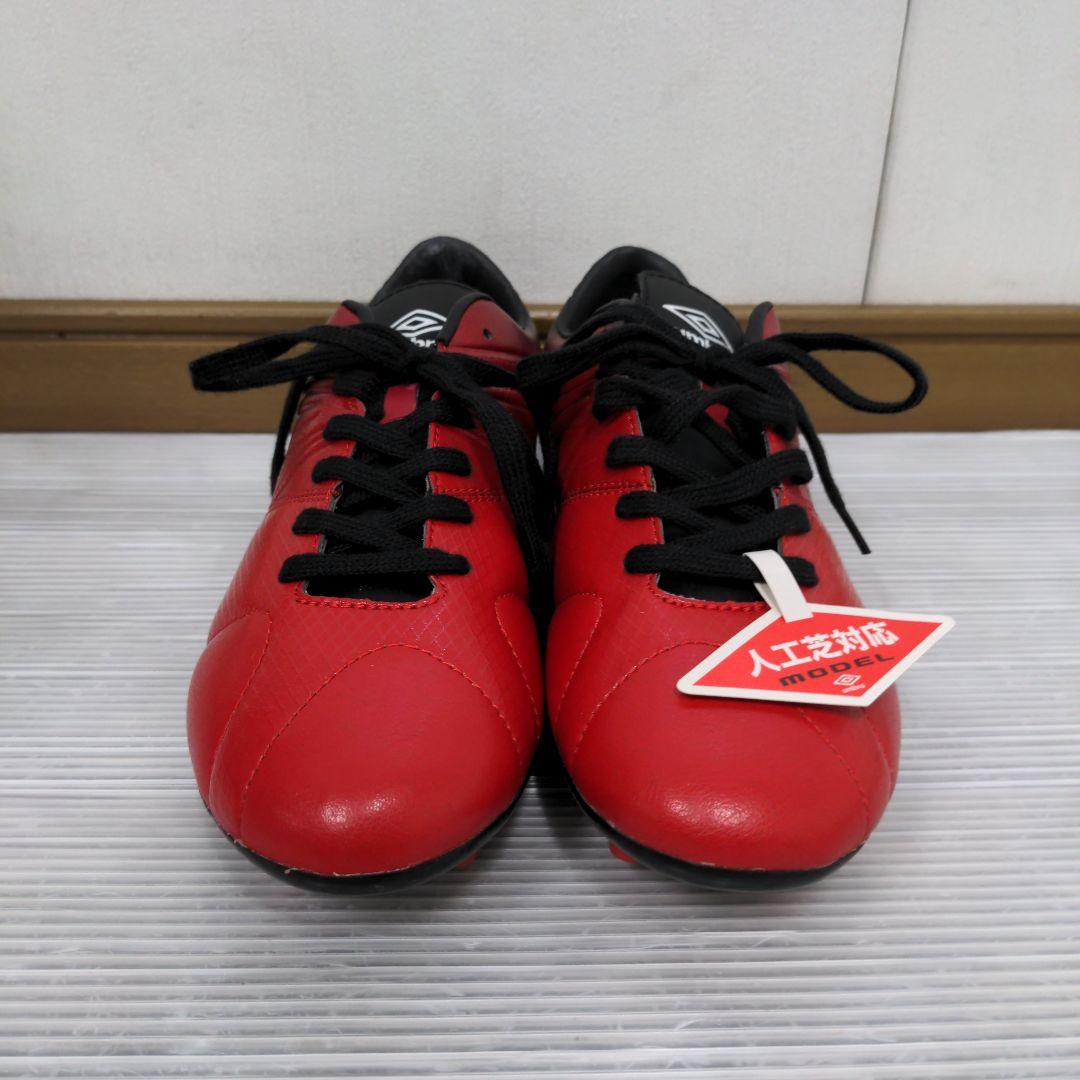 4ピ119◎umbro◎アンブロ◎サッカースパイク◎スポーツ