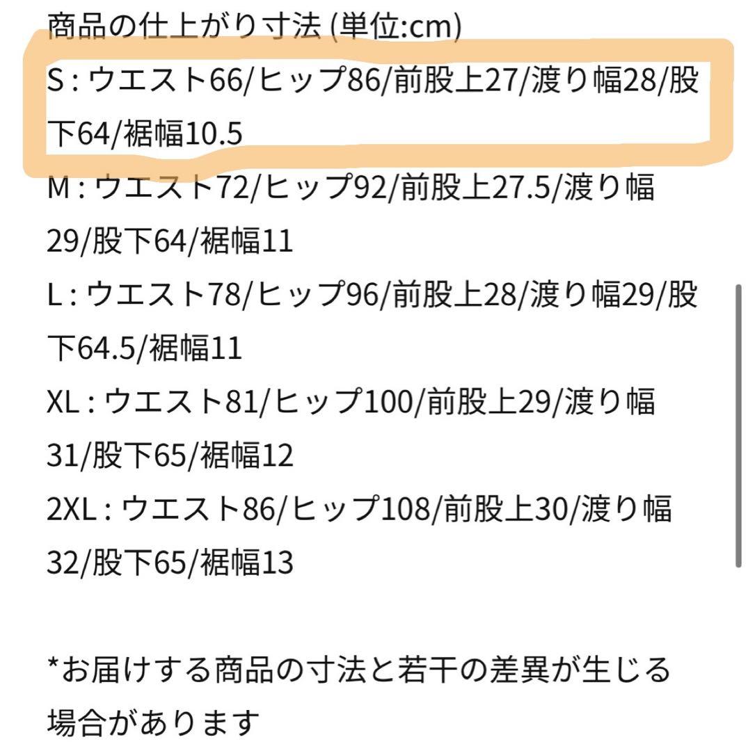 新品ナイキ　ランニングパンツ　ランディビジョン　ブラック　メンズS トレーニング
