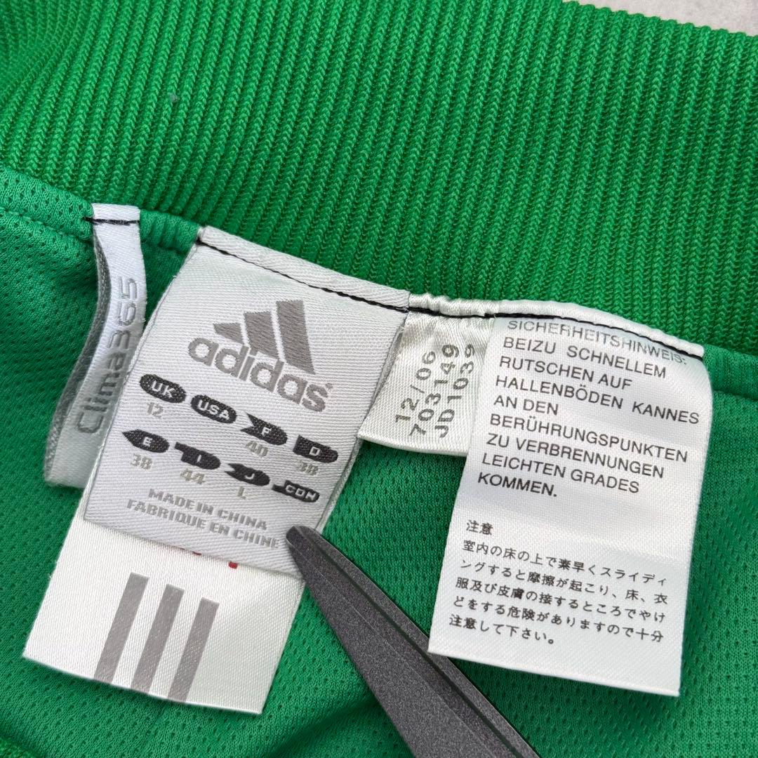 美品 00s old adidas アディダス トラックパンツ ラスタカラー L