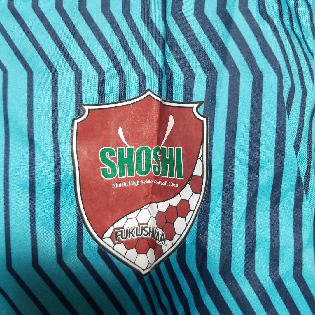 尚志高校　サッカー部　ウォーマー
