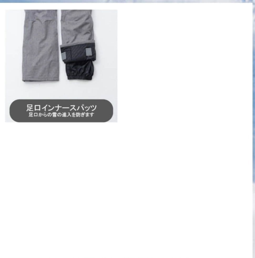 【美品】オンヨネ スキーウェアS.KHAKI×BLACK Ｌサイズ