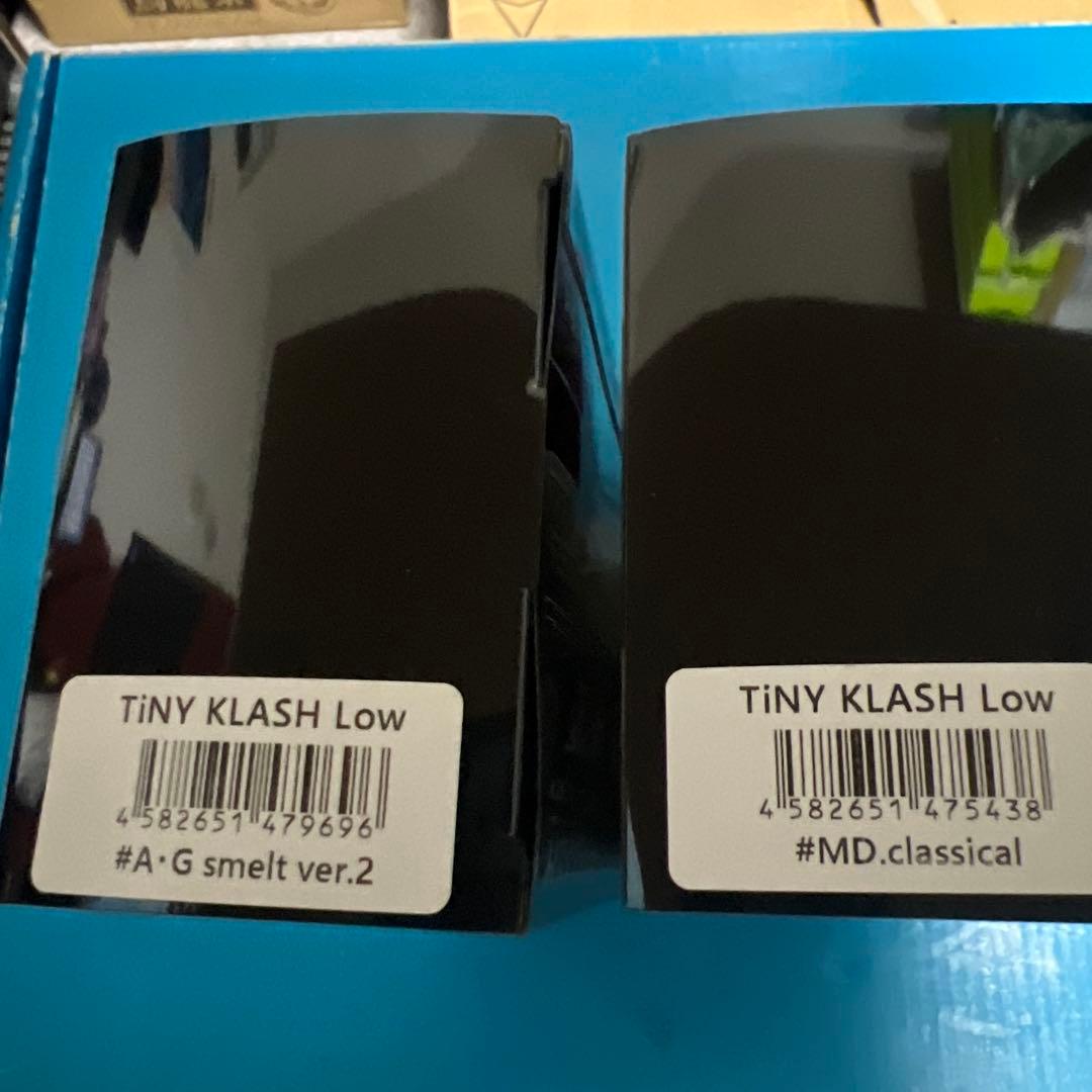 DRT タイニークラッシュ Low 2個セット