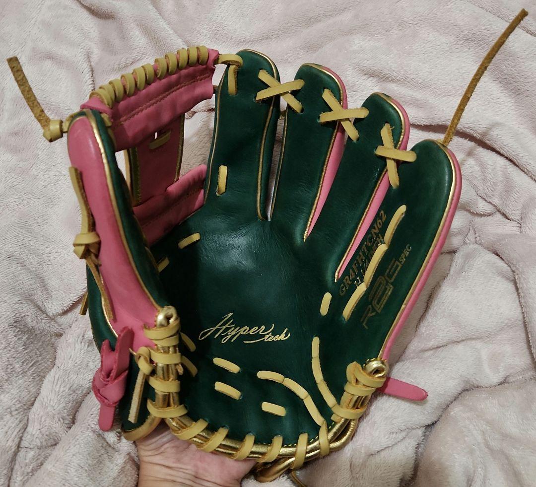 Rawlings Hypertech 野球グローブ 緑/ピンク