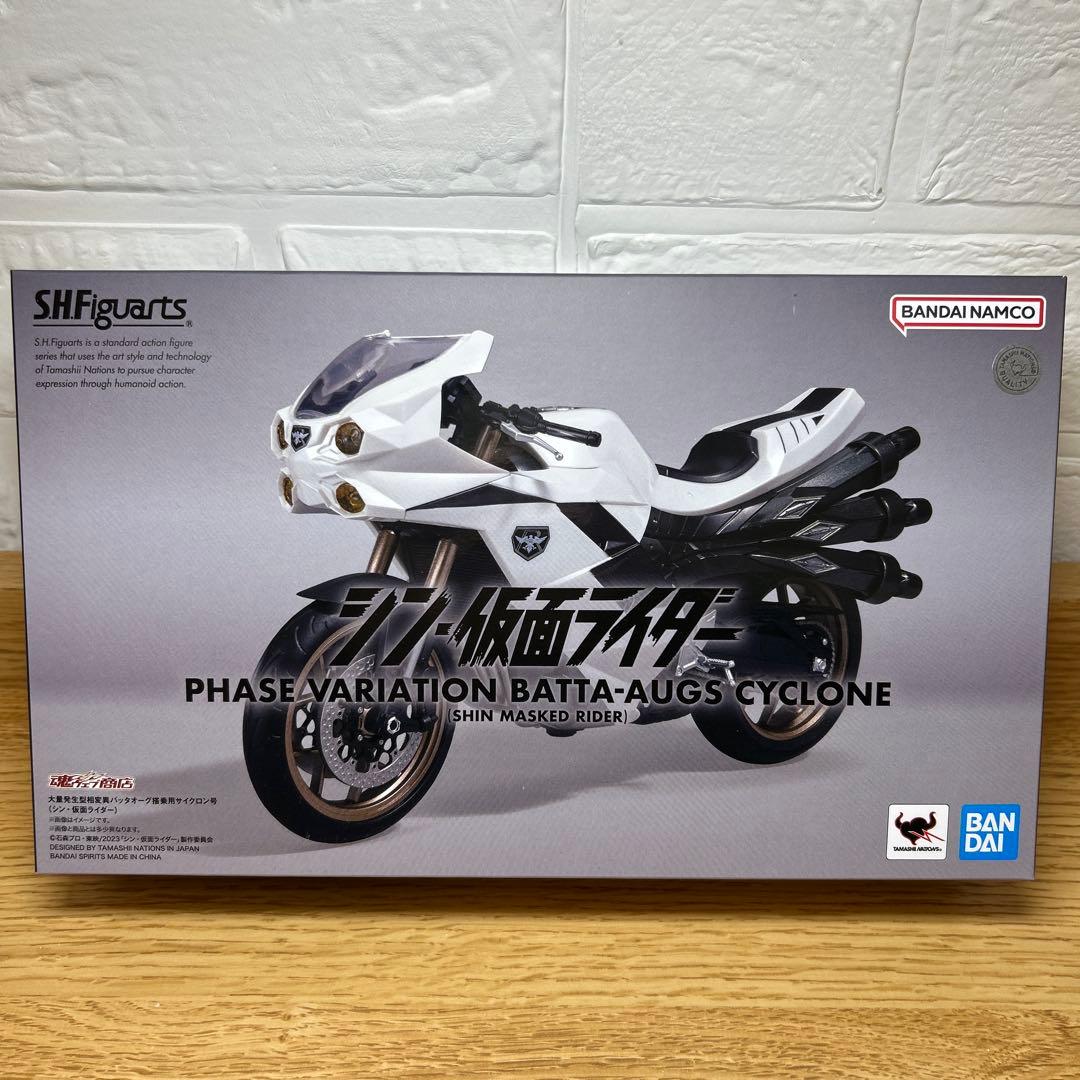フィギュアーツ 大量発生型相変異バッタオーグ & サイクロン号 シン仮面ライダー