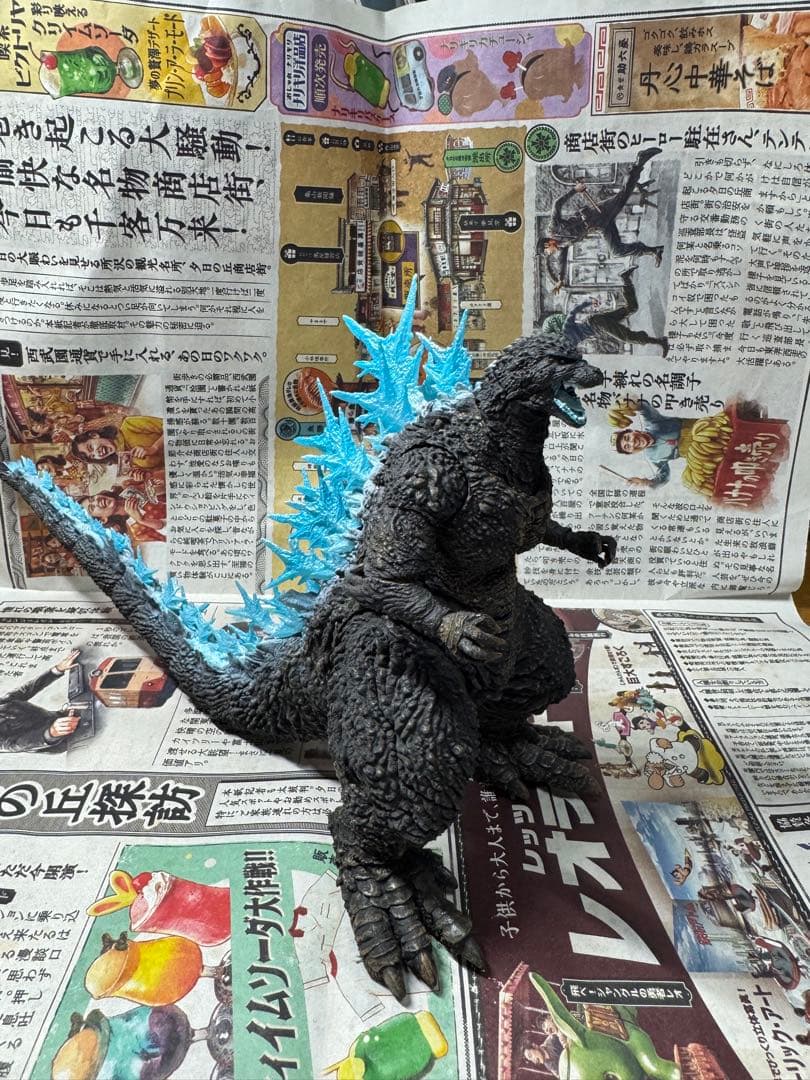 S.H.MonsterArts ゴジラ 2023 放射熱線Ver.