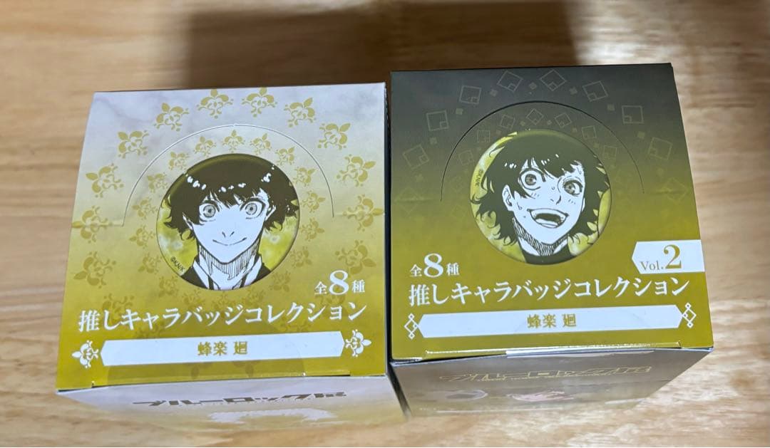 ブルーロック展 推しキャラバッジコレクション　蜂楽廻 vol.1 vol.2