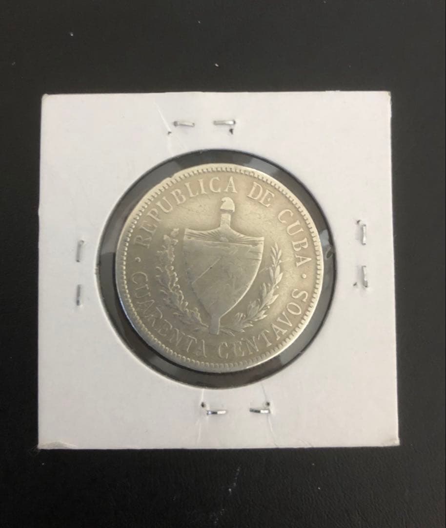 キューバ　銀貨1915年40centavos アンティーク
