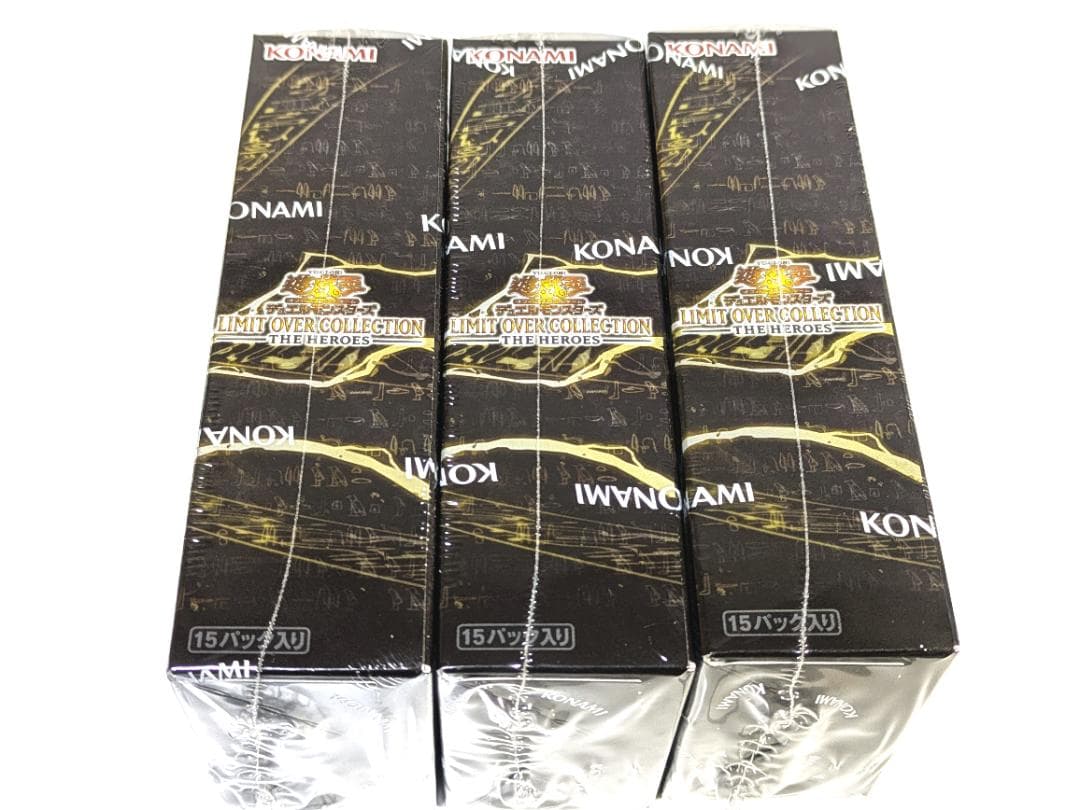 遊戯王 リミットオーバーコレクション 2種シュリンク付6BOX プロモ2種付