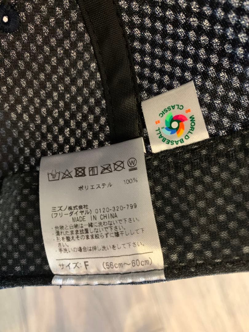 J刺繍キャップ 日本国旗付き