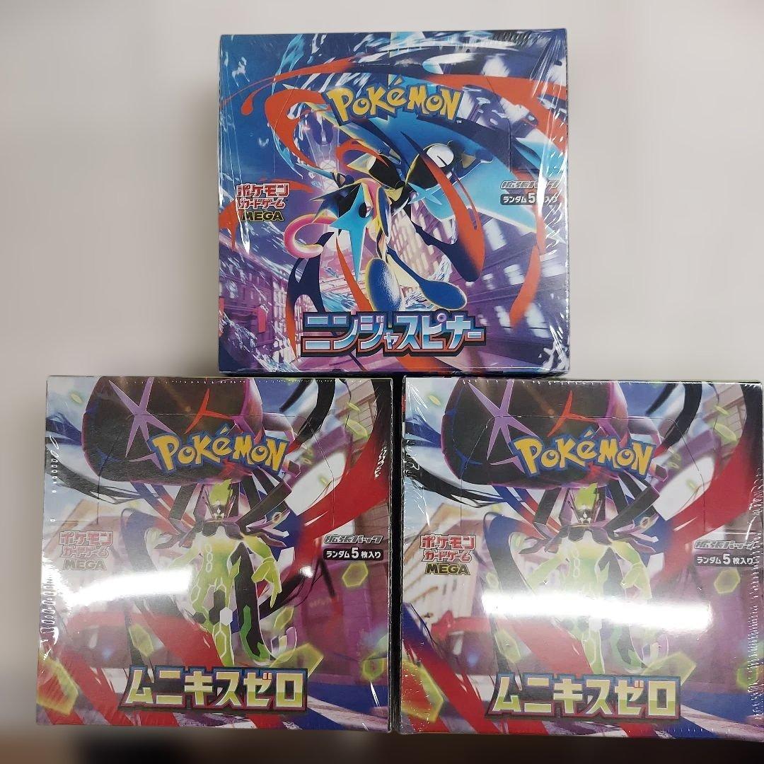 Robby 「再シュリンク❌ー純正品」 ポケモンカード　6BOX