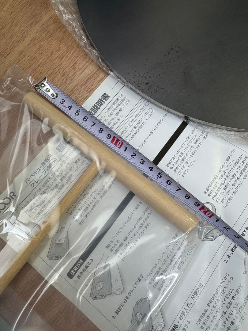 クレープ　鉄板　クレープセット一式　未使用品✨